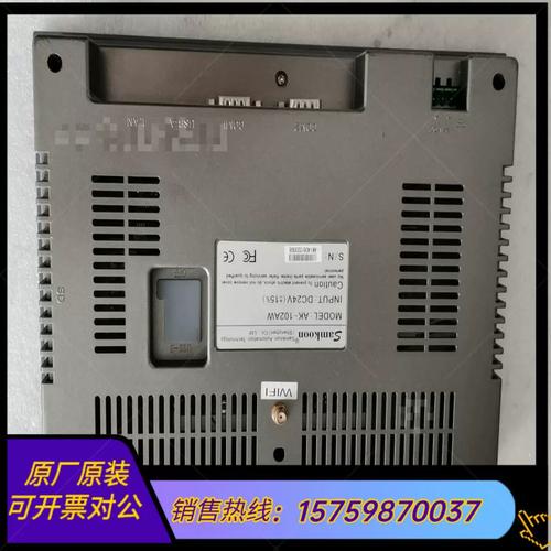 samkoon觸摸屏維修，samkoon觸摸屏連接電腦