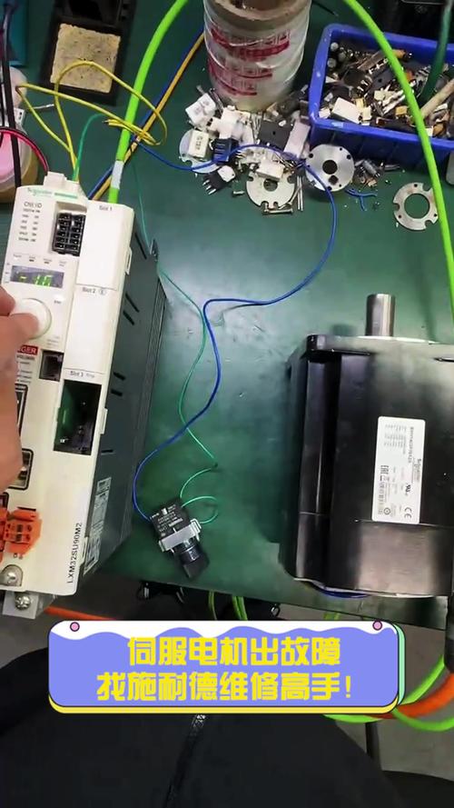 伺服電機的維護和保養 伺服電機的維護和保養