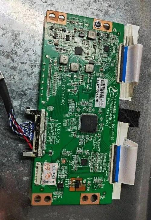 同城電路板維修24小時服務 同城電路板維修24小時服務