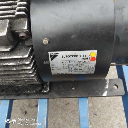 大金伺服電機 大金伺服電機