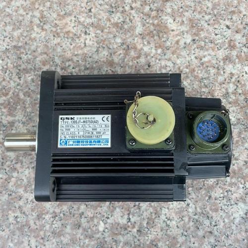 廣州智能伺服電機(jī)