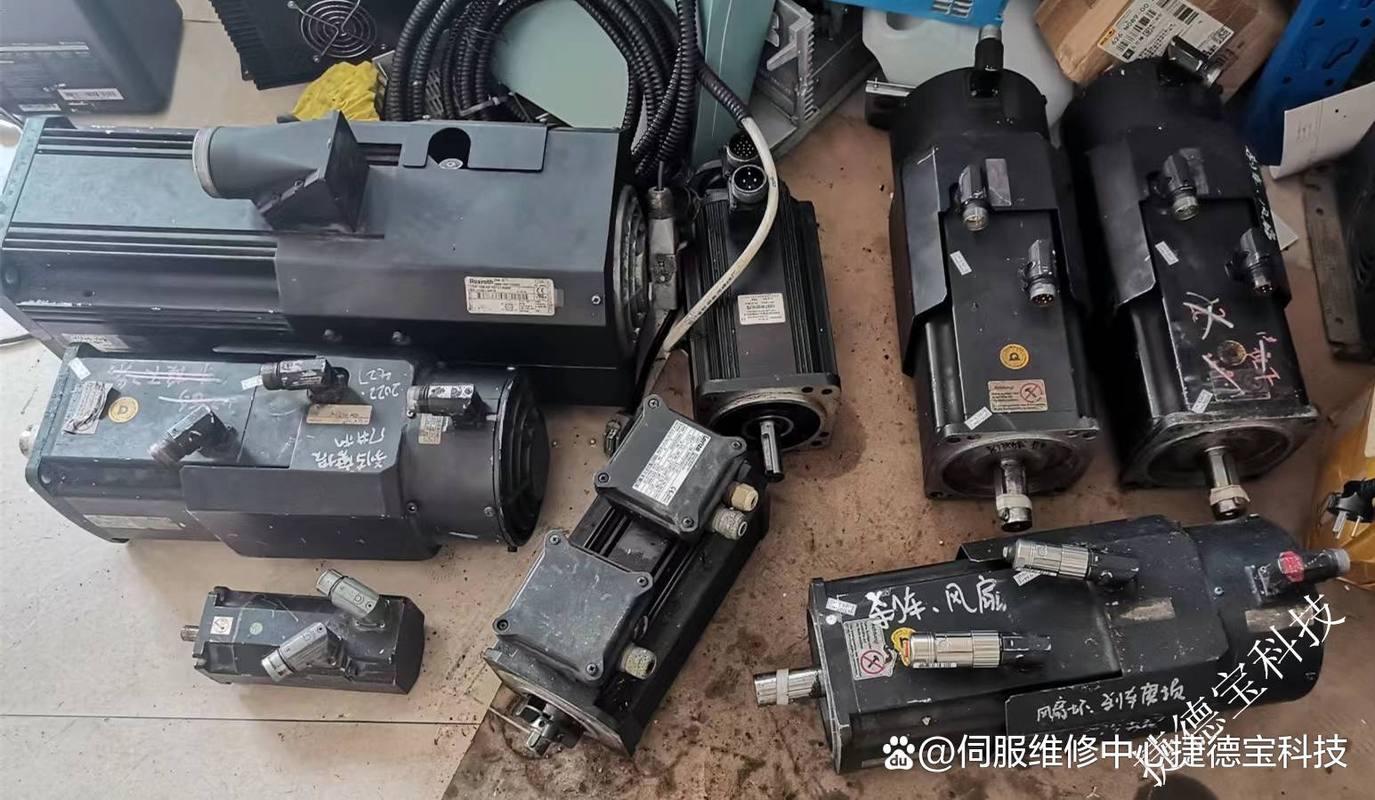 張家港西門子伺服電機維修案例分享