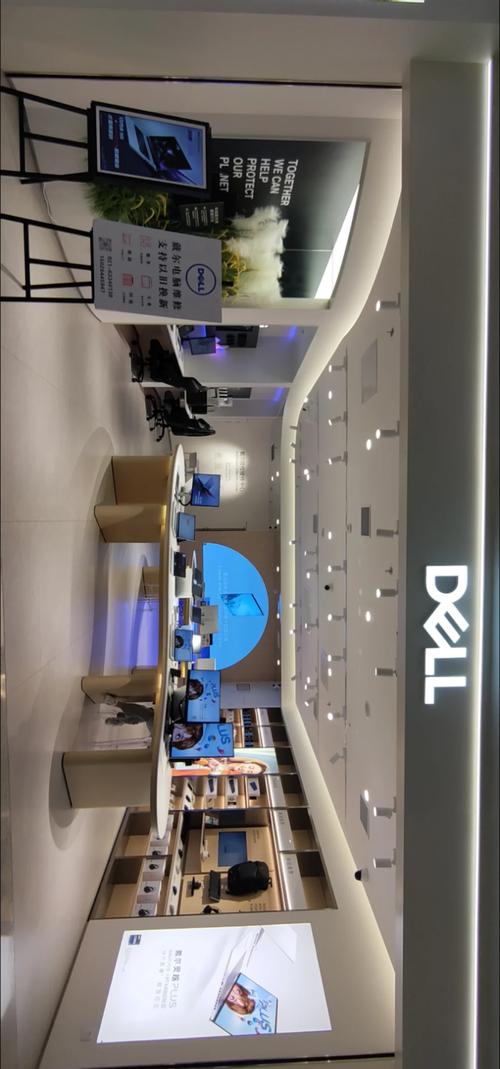 戴爾電腦維修中心點，戴爾電腦維修中心上班時間