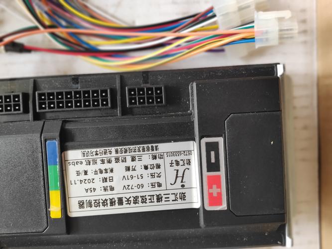 控制器維修工具 控制器維修工具