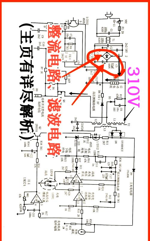 整流機電壓調不上去是什么原因 整流機電壓調不上去是什么原因