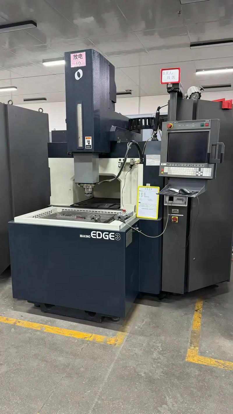 數控火花機搖動方式，數控火花機排行榜前十