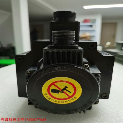 星辰伺服電機型號e系列 星辰伺服電機型號e系列