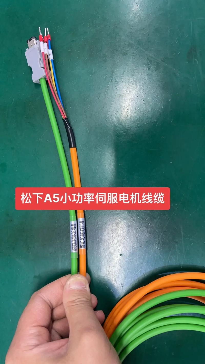 松下伺服電機電池線長度多少 松下伺服電機電池線長度多少