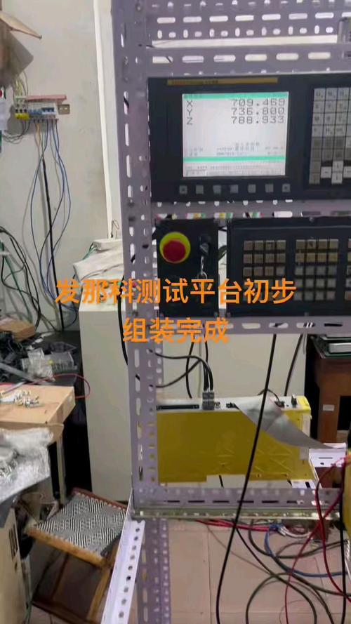 法那克電機伺服器維修服務 法那克電機伺服器維修服務