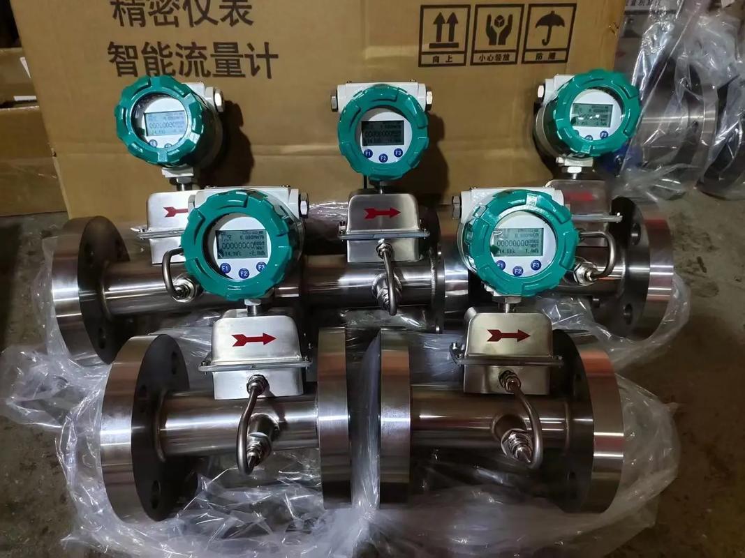 流量計廠家 流量計廠家