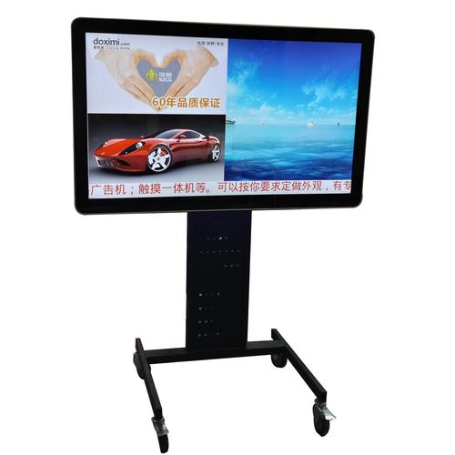 深圳觸摸屏廣告機(jī)，深圳觸摸屏推薦