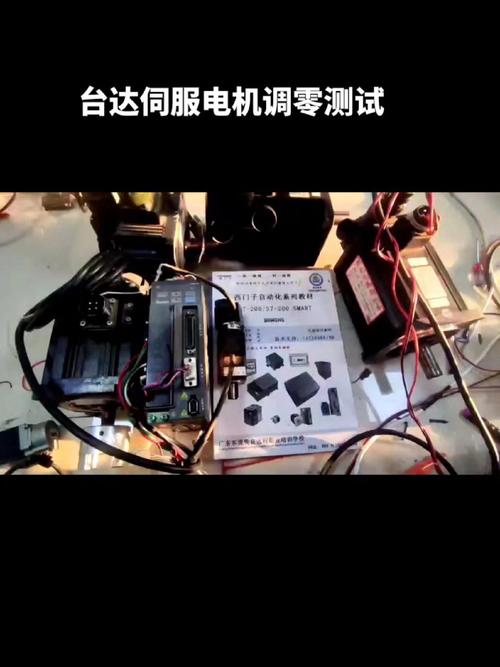珠海臺達伺服電機維修多少錢