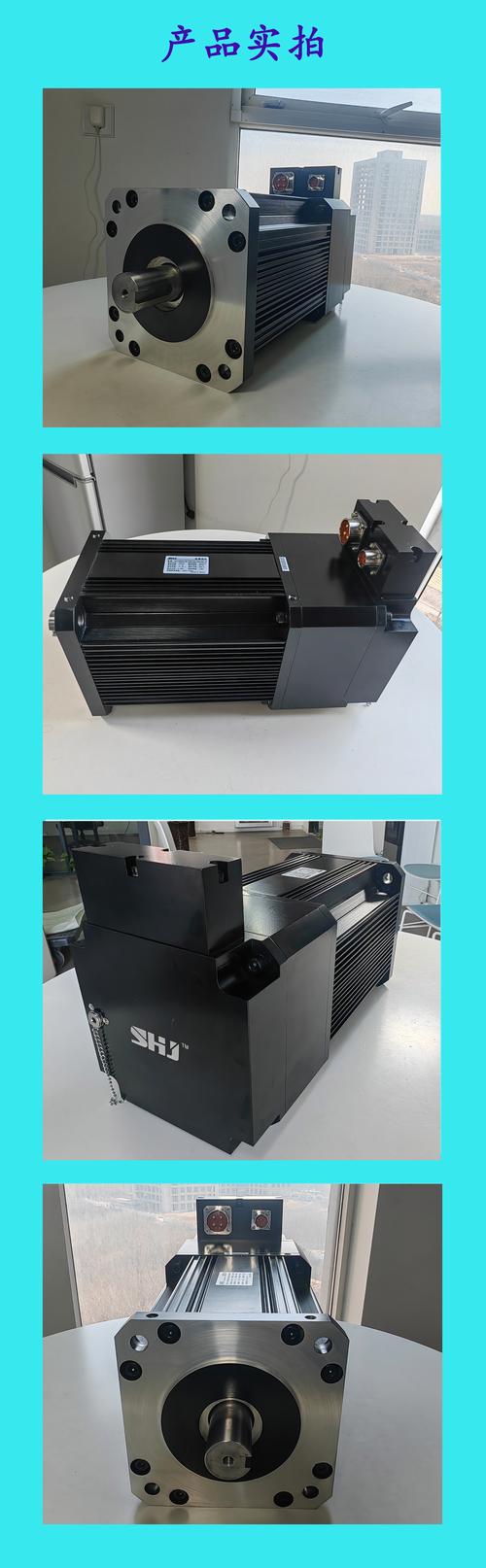 直流伺服電機(jī)維修哪家專業(yè)