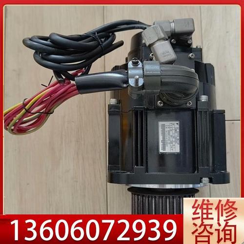 直流伺服電機維修業(yè)務(wù)多少錢