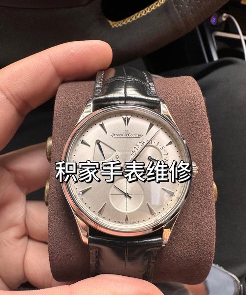 積家手表維修保養(yǎng)，積家手表售后維修保養(yǎng)