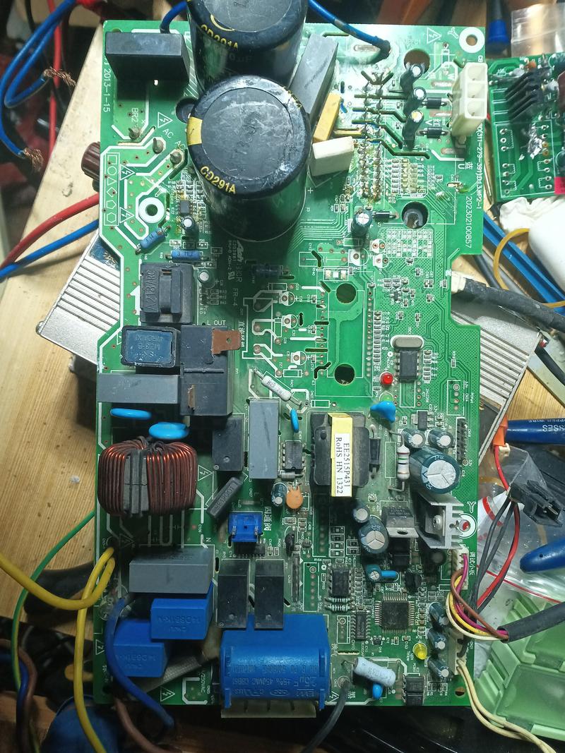 空調電路板維修質保多久