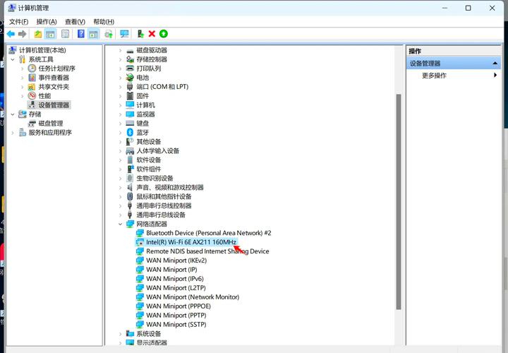 筆記本無線網卡驅動異常怎么修復，筆記本無線網卡驅動怎么重新安裝