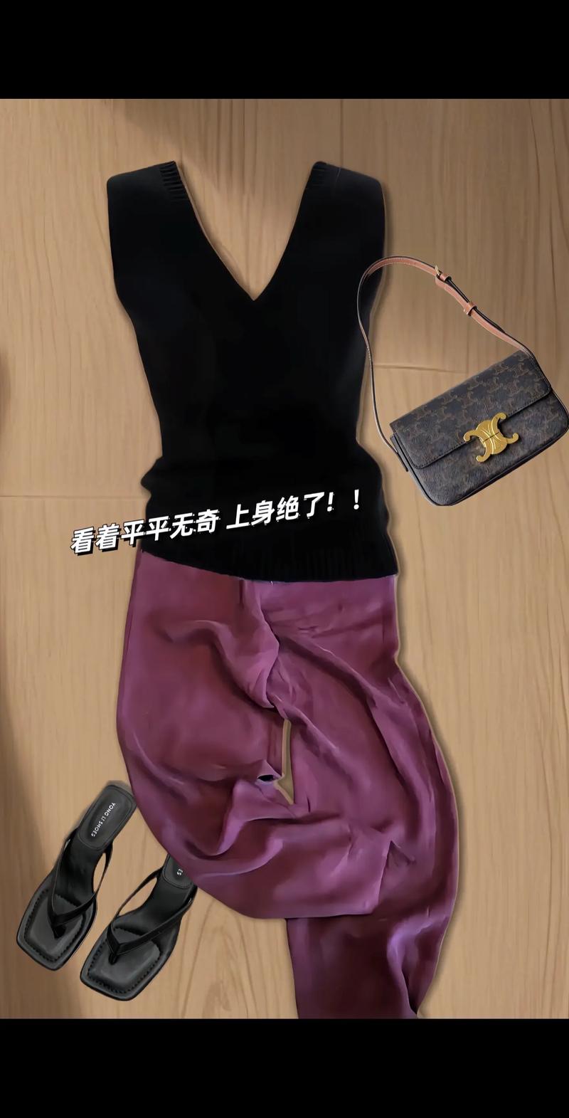 維修工人的絕遇2828，維修工人的絕遇門房老秦