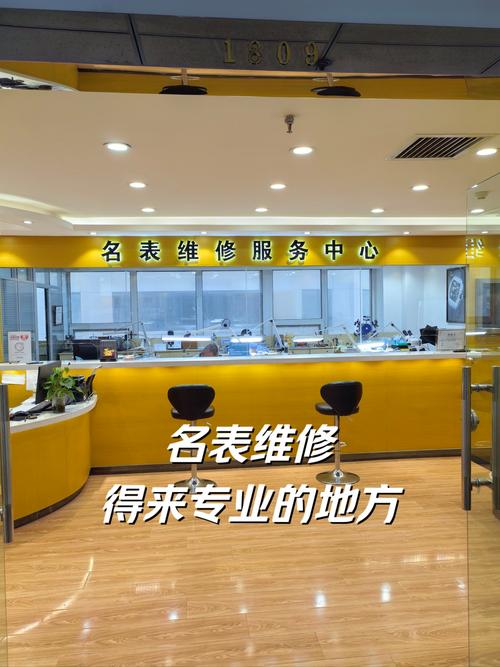 維修手表店地址查詢，華為手表維修服務(wù)中心地址