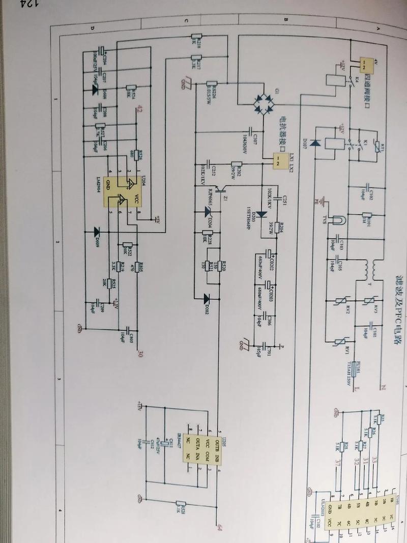 維修空調(diào)主板電路圖紙