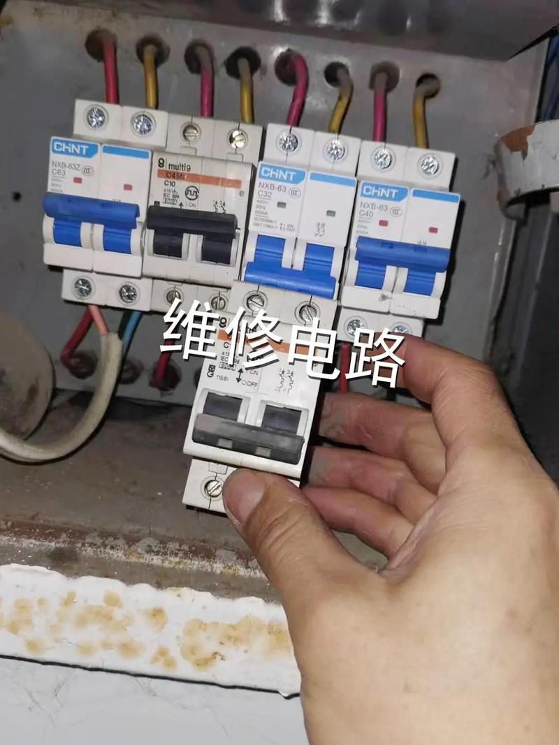 維修電器電路是什么專業 維修電器電路是什么專業