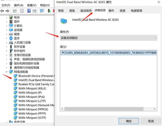 網卡驅動下載win10，網卡驅動下載官網