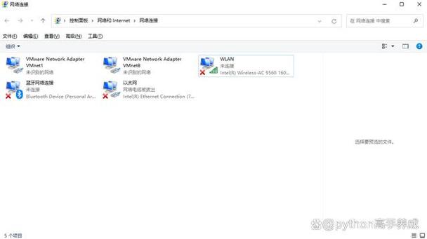 網卡驅動程序不正常的解決方法，網卡驅動程序在什么位置