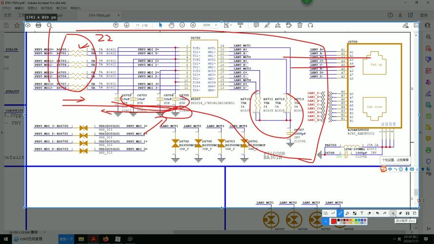 網絡變壓器電路