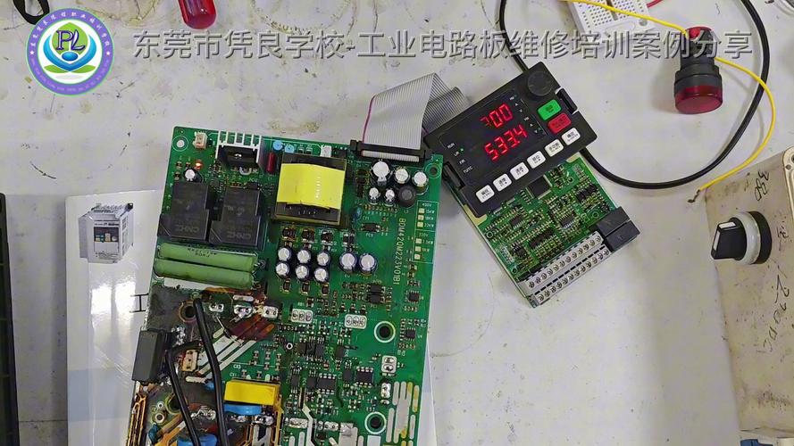 縫紉機電路板維修大全 縫紉機電路板維修大全