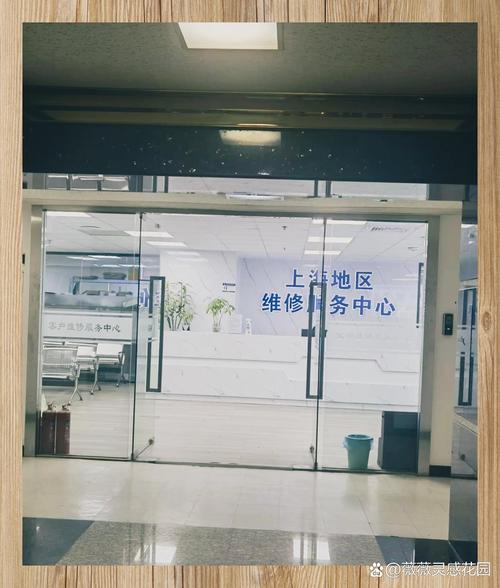 聯想售后維修服務中心官網，聯想售后維修服務電話