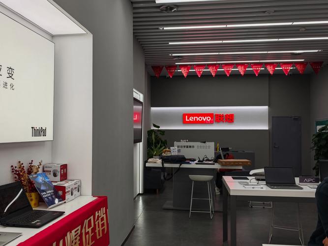 聯想電腦售后維修服務網點珠海，聯想電腦售后維修服務網點