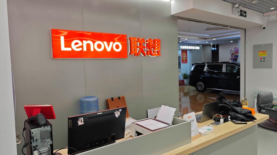 聯想電腦售后維修服務點，聯想電腦售后維修服務網點
