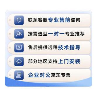 聯想電腦維修電話，聯想電腦維修客服電話