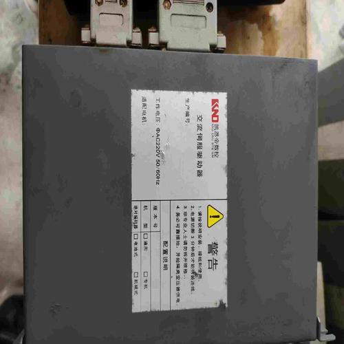 肇慶凱恩帝伺服電機驅動器維修價格 肇慶凱恩帝伺服電機驅動器維修價格