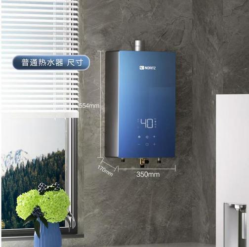 能率熱水器售后維修電話，能率熱水器維修視頻教程