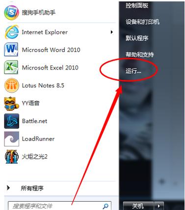 華碩網卡驅動怎么安裝，華碩網卡驅動下載