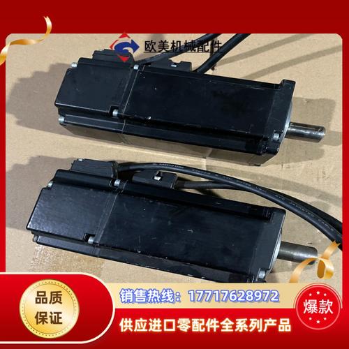 蘇州微型伺服電機(jī)供應(yīng)商