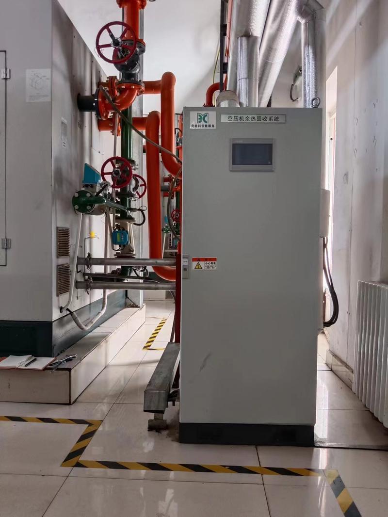 蚌埠維修空壓機余熱回收哪個品牌好 蚌埠維修空壓機余熱回收哪個品牌好