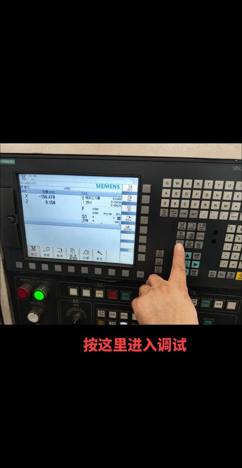 西門子數控車床價格，數控車床價格多少錢一臺