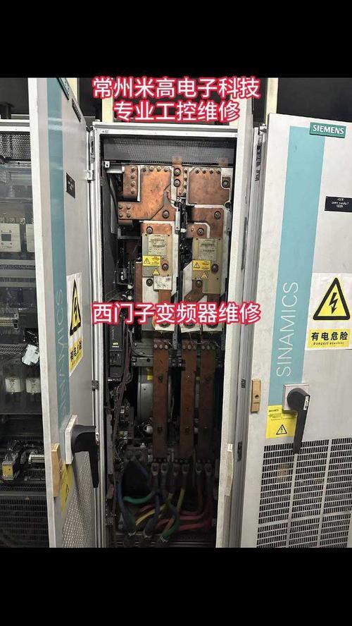 西門子變頻器維修報價，西門子變頻器維修廠家
