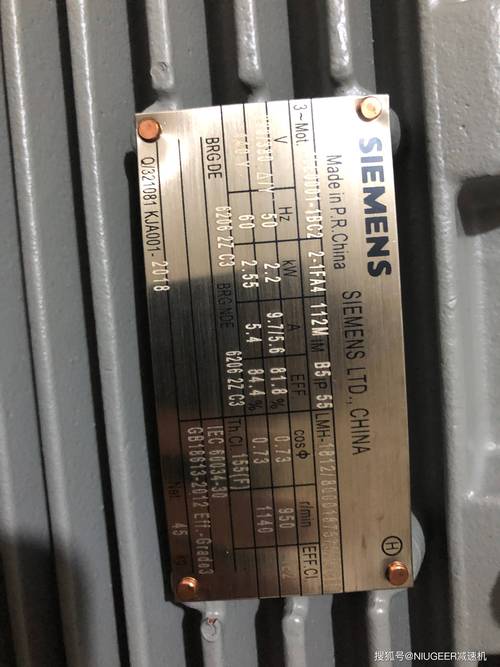 西門子貝得電機銘牌解讀圖片，西門子貝得電機客服電話