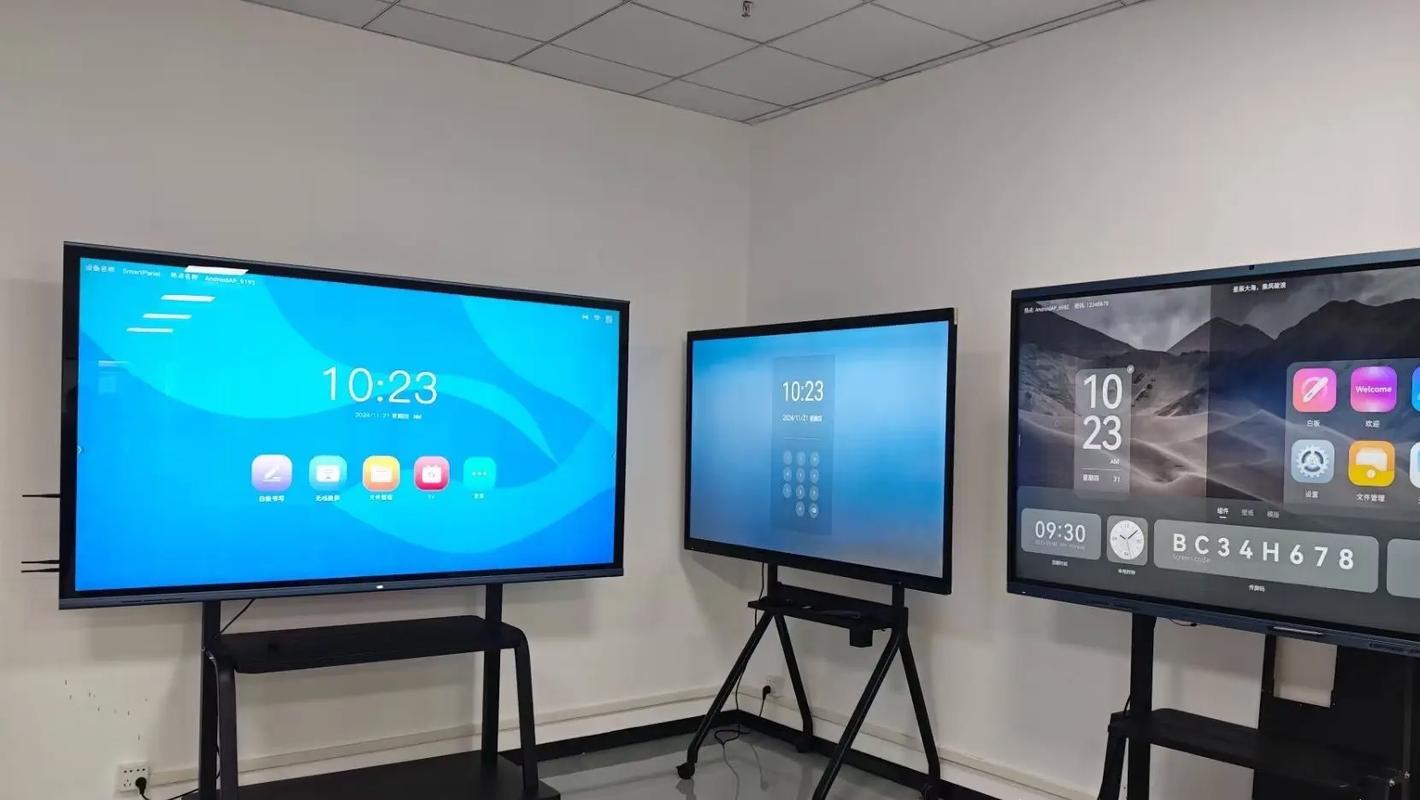 觸摸屏一體機價格范圍，觸摸屏一體機采購