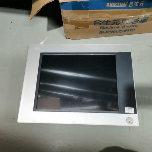 觸摸屏廠家排名前50，觸摸屏廠家有哪些