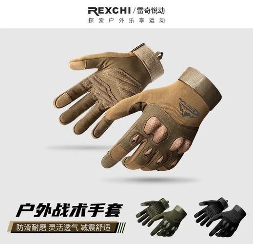 觸摸屏手套工作原理，觸摸屏手套多少錢