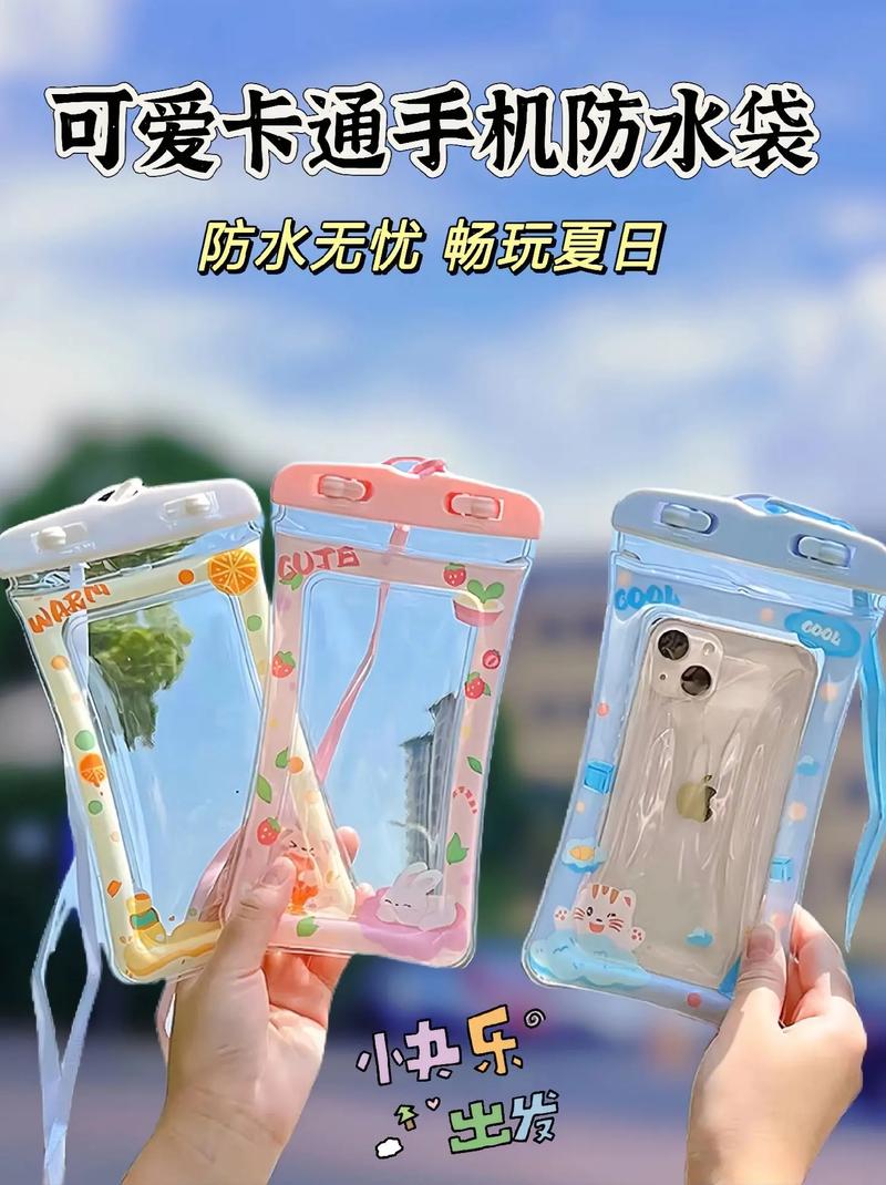 觸摸屏手機防水袋，觸摸屏手機發展史