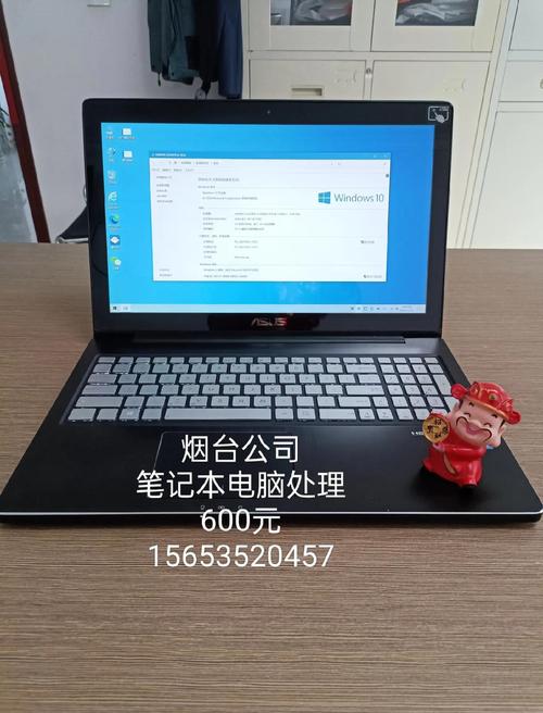 觸摸屏筆記本電腦要貼屏幕膜嗎，觸摸屏筆記本實用嗎