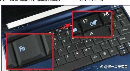 觸摸屏電腦怎么右鍵，觸摸屏電腦怎么打開觸摸鍵盤