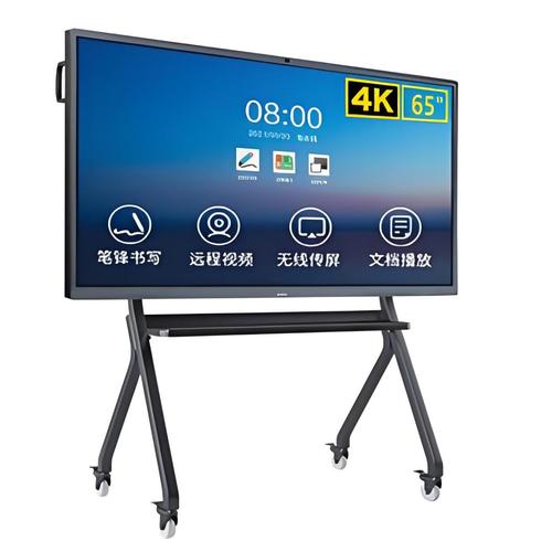 觸摸屏電視機互動，觸摸屏電視機好不好