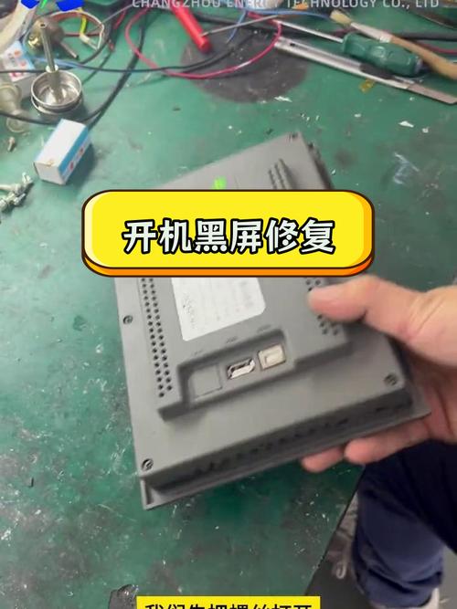 觸摸屏電視，觸摸屏維修常見故障