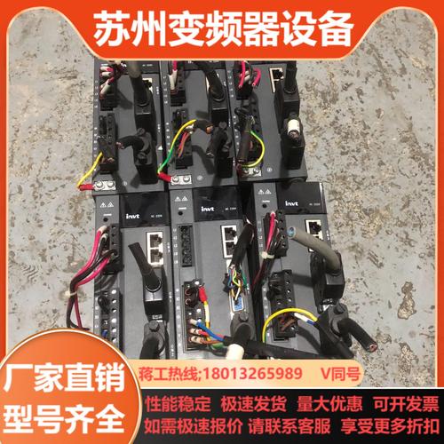 重慶伺服電機驅動器下載安裝 重慶伺服電機驅動器下載安裝